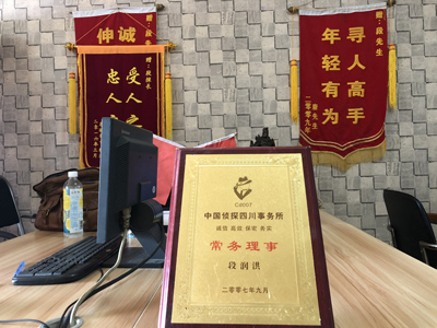 东至县私人调查婚外情取证哪些证据