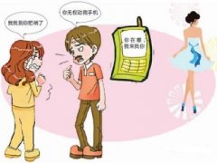 东至县寻人公司就单身女孩失踪原因总结